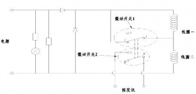 帶信號(hào)反饋電磁閥接線圖